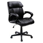 24.8″ x 26.8″ x 41.7″ PU Leather Ergonomic Office Chair