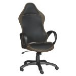 Black & Brown Executive Office Chair