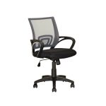 Dark Gray Mesh Back and Black Office Chair