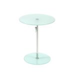 Frosted Glass/Stainless Steel Adjustable Side Table – Radinka
