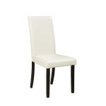 Ivory Upholstered Side Chairs (Set of 2)