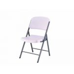 Lifetime Products 4-Pack White Folding Chairs