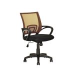 Light Brown Mesh Back and Black Office Chair