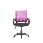 Pink Mesh Back and Black Office Chair