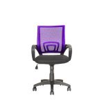 Purple Mesh Back and Black Office Chair