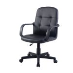 PU Leather Ergonomic Midback Office Chair