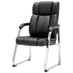 Set of 2 PU Conference High Back Office Chair