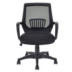 Ergonomic Mid-back Mesh Office Chair